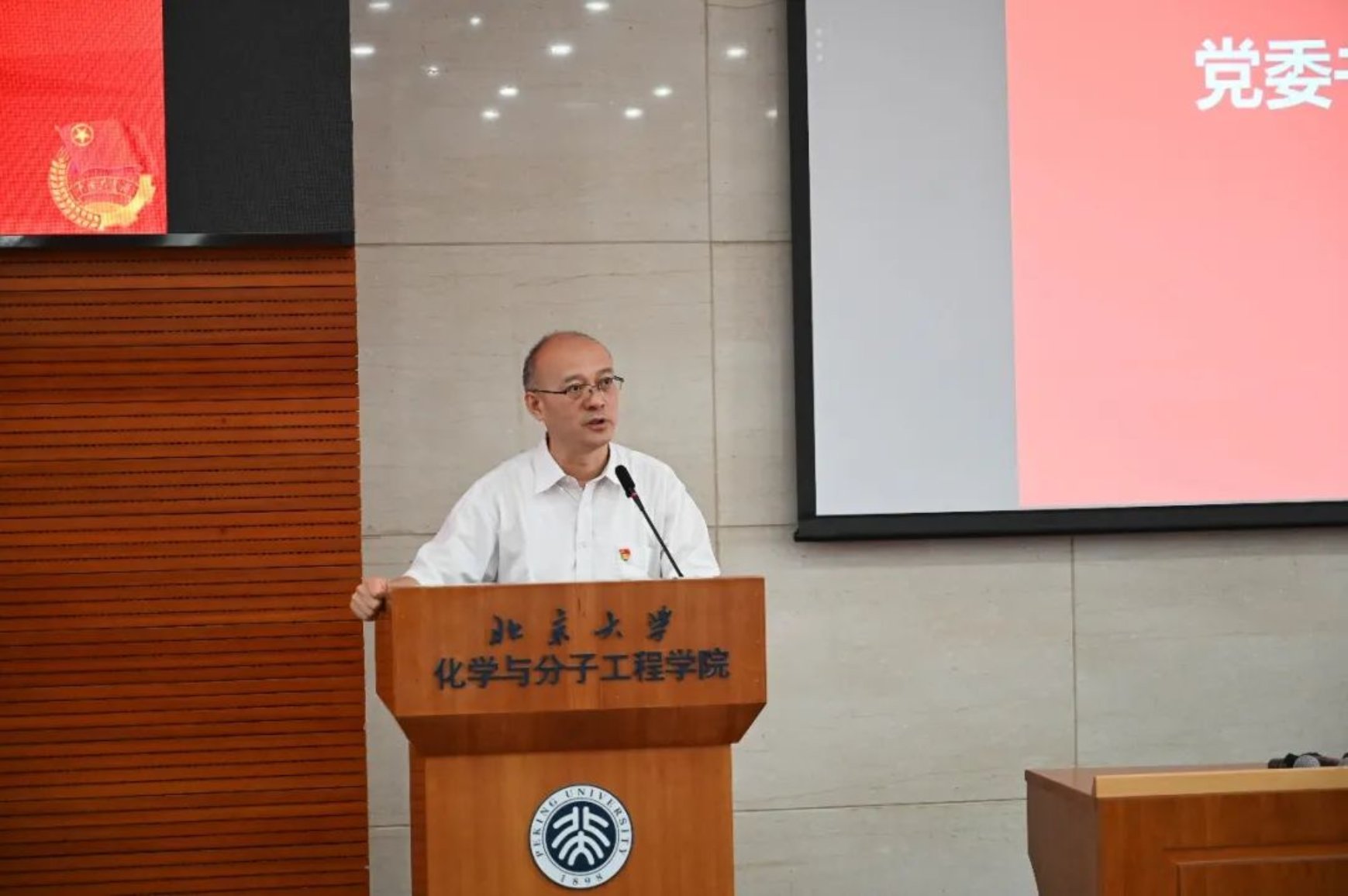 F:\微信接收\WeChat Files\wxid_tahecrnkjbsy22\FileStorage\Temp\1ffb3628f761ab0d7bcd72f75cc1f8c3.jpg