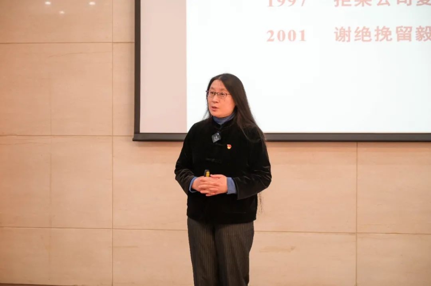 F:\微信接收\WeChat Files\wxid_tahecrnkjbsy22\FileStorage\Temp\98473280d2c61276e01dfa7acbe0d7ad.jpg