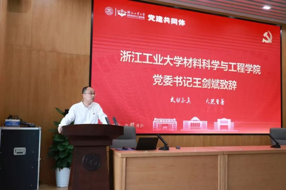 C:\Users\dell\Documents\WeChat Files\wxid_vxgkj3lzmq3411\FileStorage\Temp\d85ddf9fc4228c157bdf67a9331490b.jpg