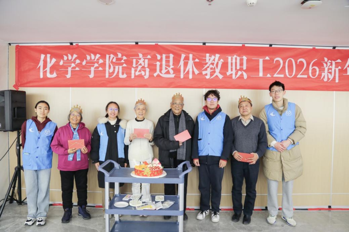 C:/Users/PC/Desktop/20250517化学文化节/IMG_8848.JPGIMG_8848