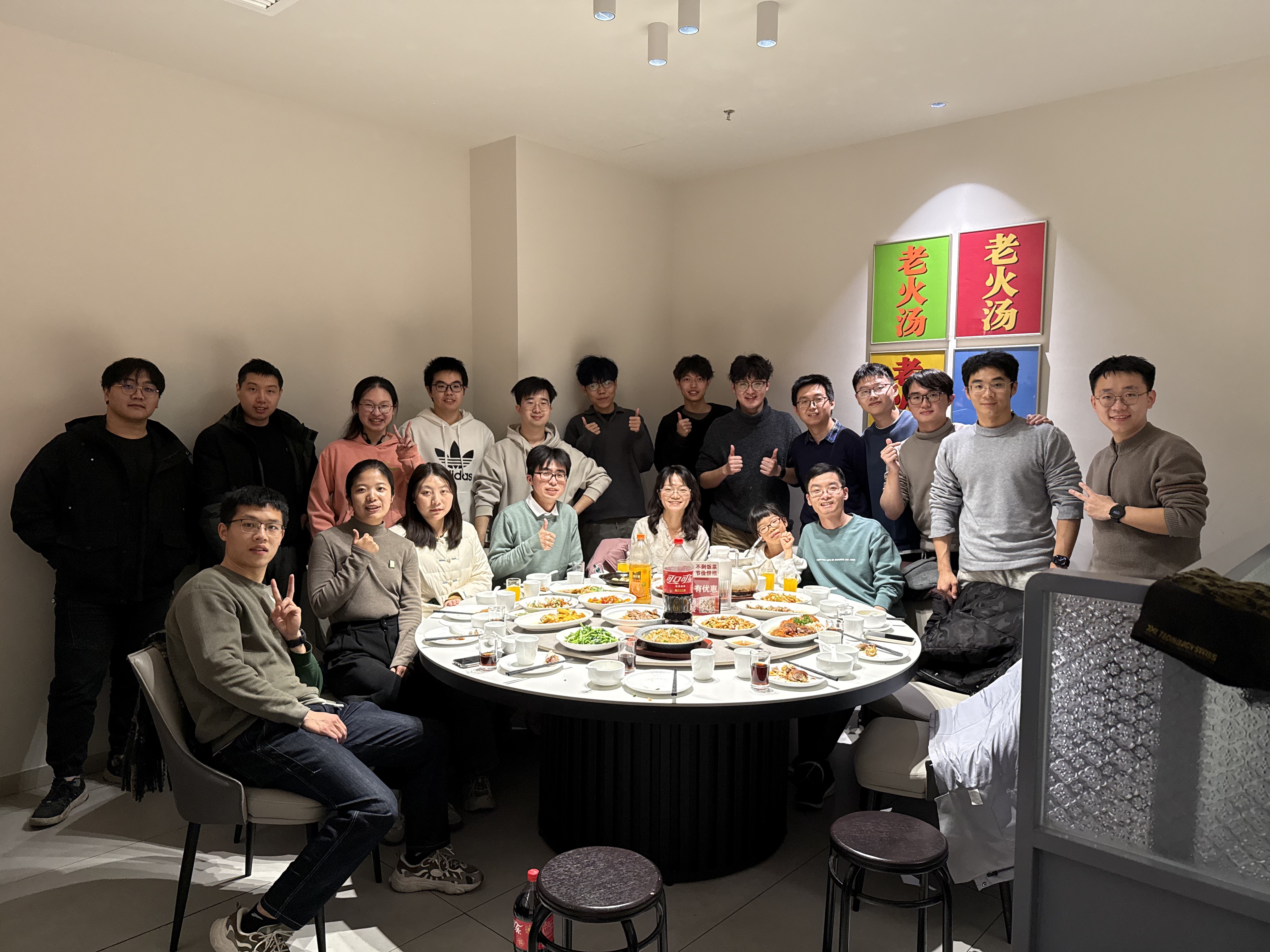 250113 Group Dinner Celebrating New Year.jpg