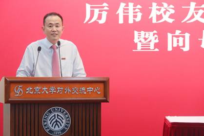 说明: Z:文件中转站5-8厉伟photoP91A0271.JPG