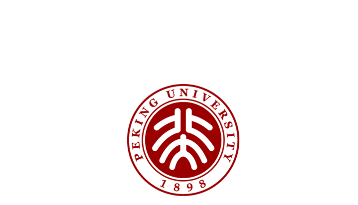 北京大学化学与分子工程学院