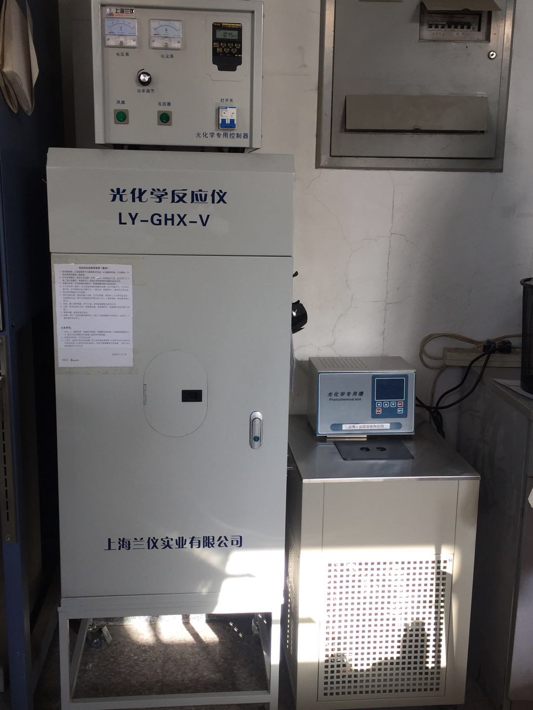 /xizf/revised/en/equipment/