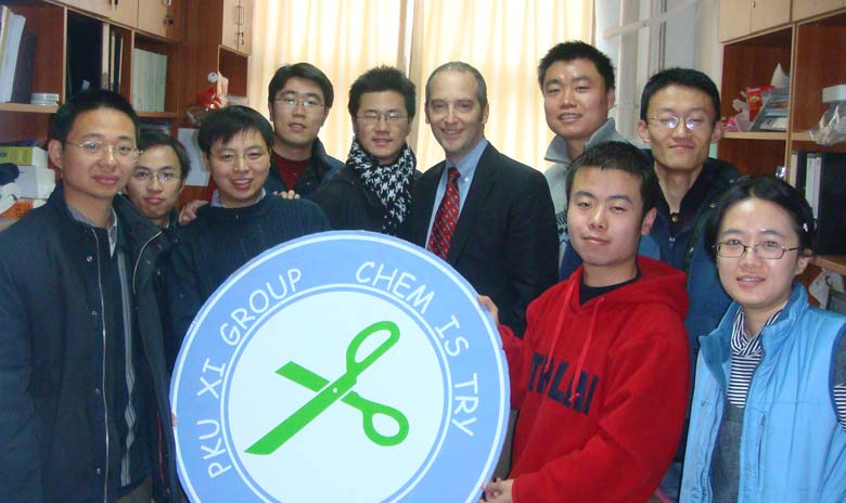 /xizf/revised/en/news/