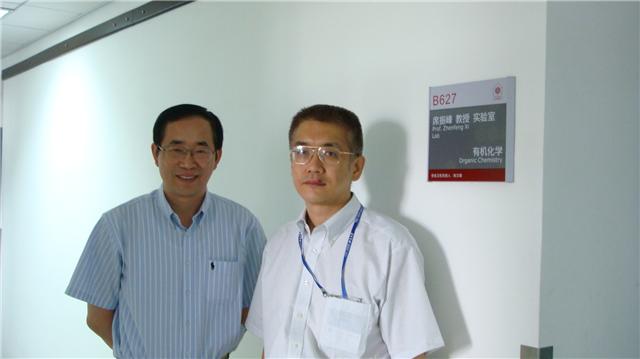 /xizf/revised/en/news/