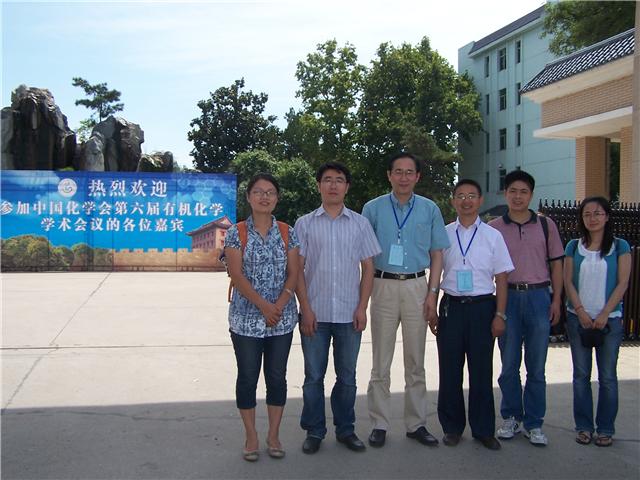 /xizf/revised/en/news/