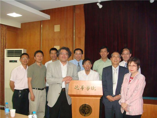 /xizf/revised/en/news/