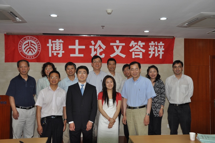 /xizf/revised/en/news/