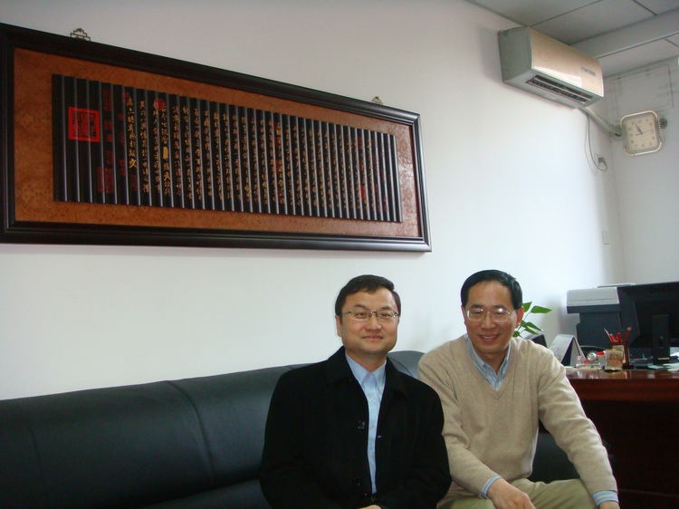 /xizf/revised/en/news/