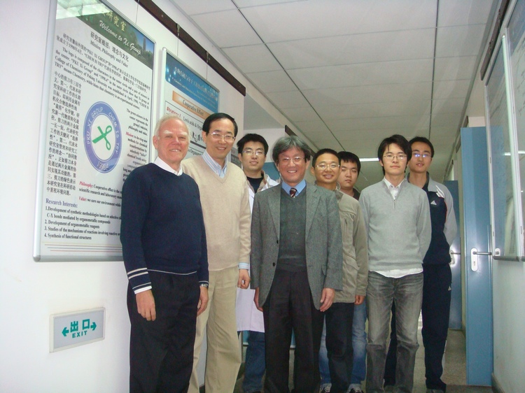 /xizf/revised/en/news/