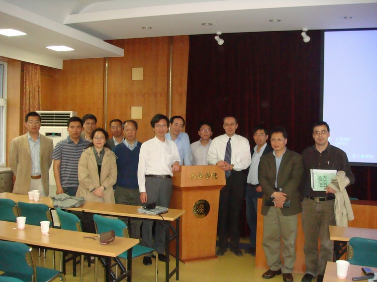 /xizf/revised/en/news/