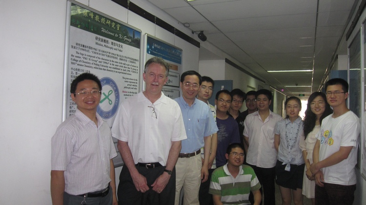 /xizf/revised/en/news/