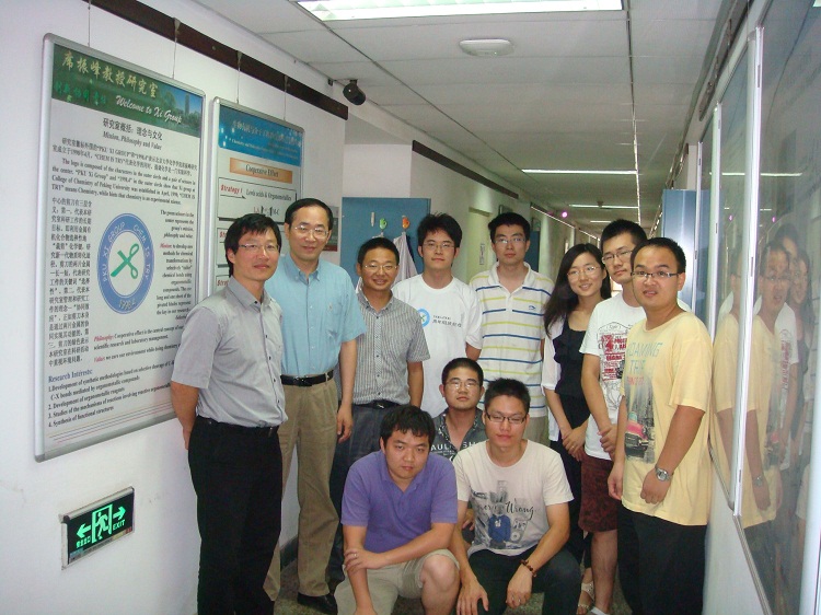 /xizf/revised/en/news/