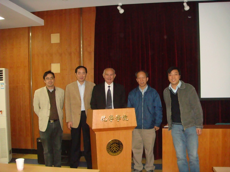 /xizf/revised/en/news/