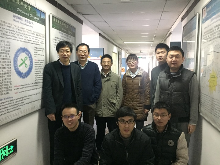 /xizf/revised/en/news/