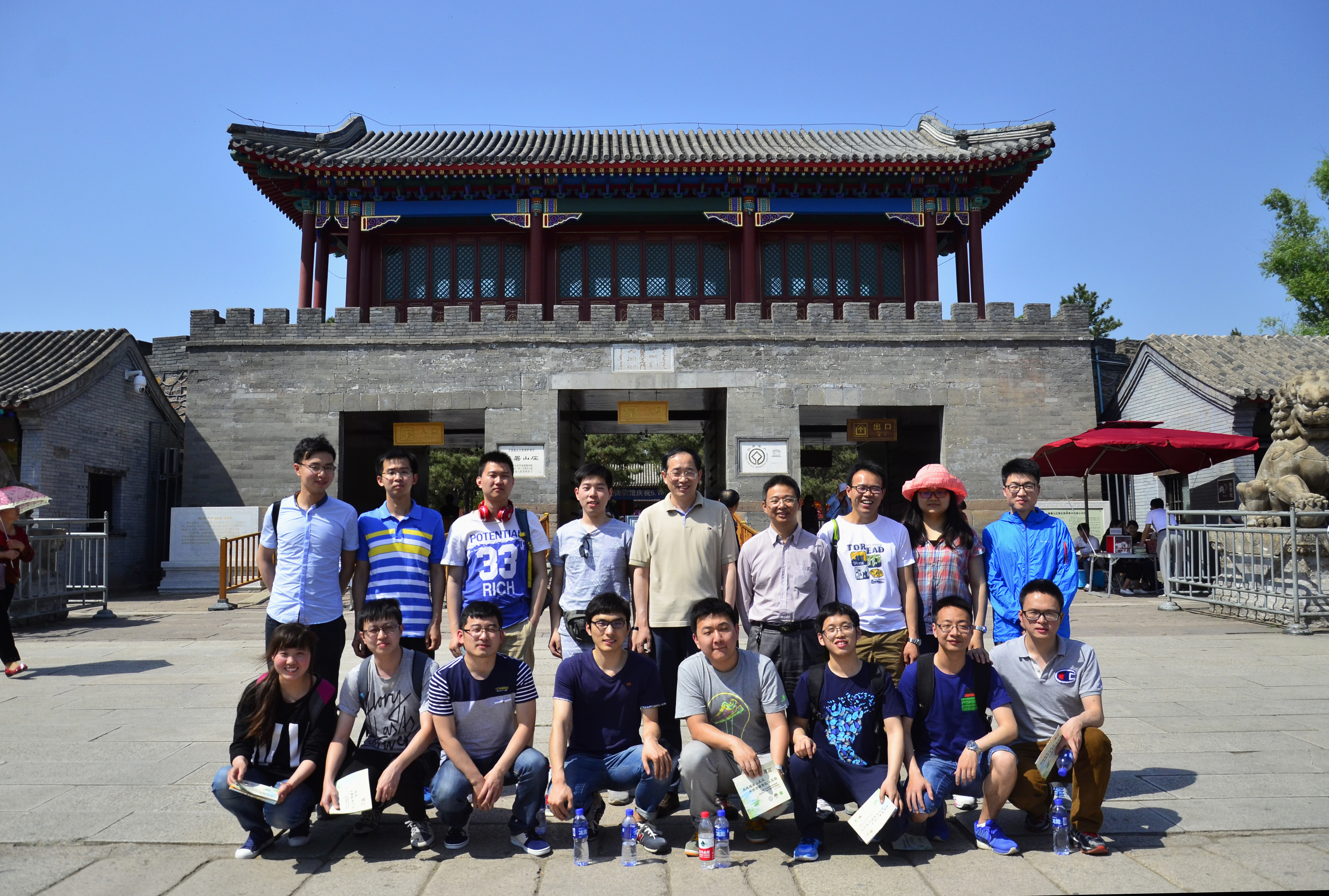 /xizf/revised/en/news/