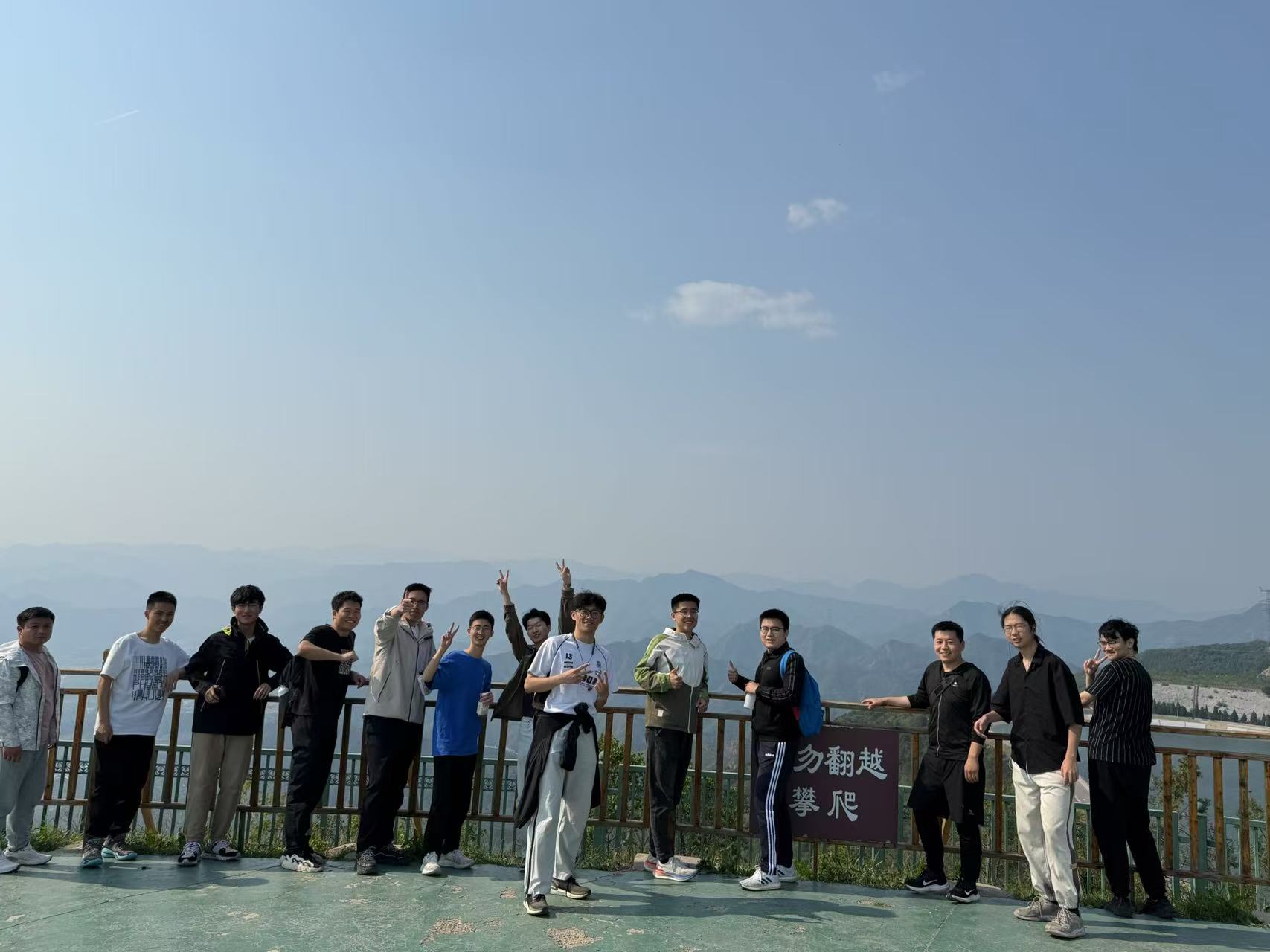 Weixin Image_20250611213850_25.jpg